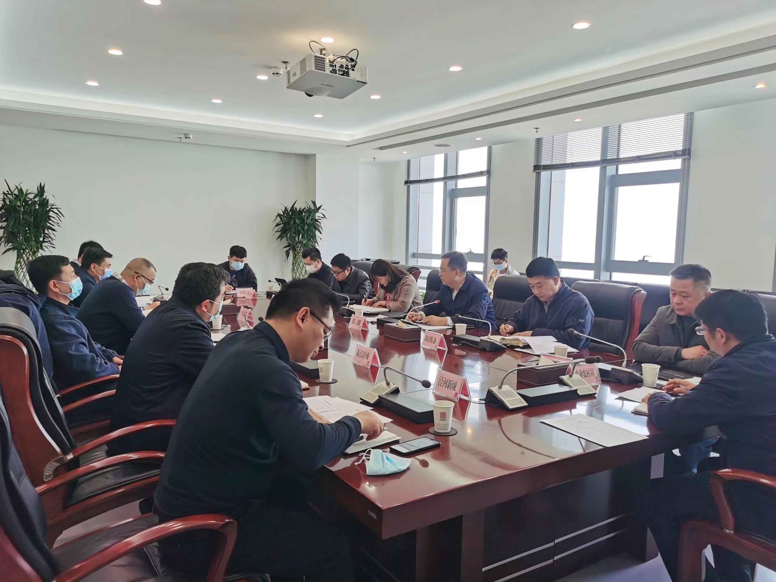 西咸新区召开防汛工程改造专题会议