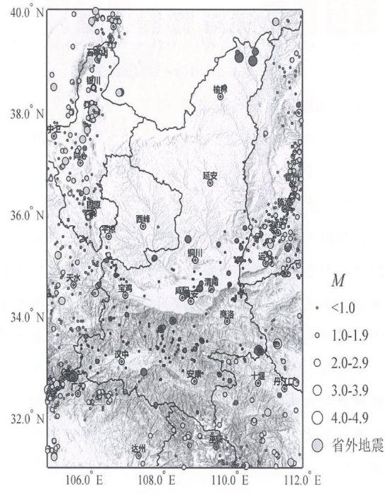 图 1 2021年陕西省地震震中分布图